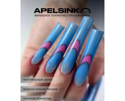Топ Apelsinko Nails Light 15мл