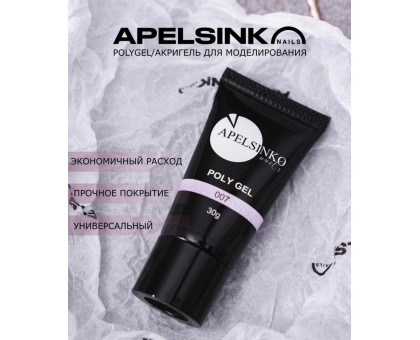 Полигель Apelsinko Nails 30гр 007