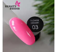Гель-лак BeautyBox48 Flower dessert №03 10g