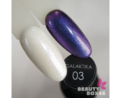 Гель-лак BeautyBox48 Galaktika №03 10g