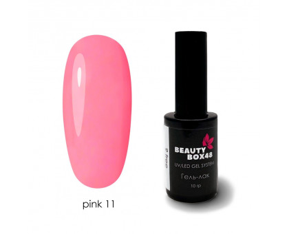 Гель-лак BeautyBox48 Pink №11 10g