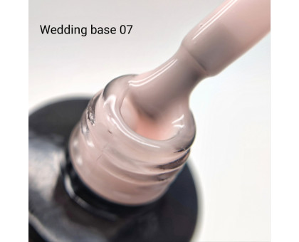 База камуфлирующая BeautyBox48 Wedding №07 10гр