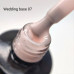 База камуфлирующая BeautyBox48 Wedding №07 10гр