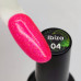 Гель-лак BeautyBox48 Ibiza №04 10g