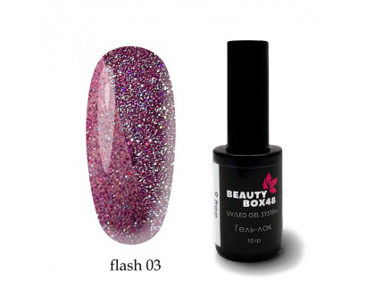 Гель-лак BeautyBox48 Flash №03 10g