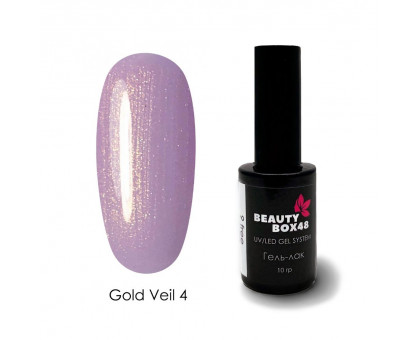 Гель-лак BeautyBox48 Gold Veil №04 10g