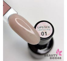 Гель-лак BeautyBox48 Lipstick Camouflage №01 10g