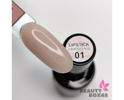 Гель-лак BeautyBox48 Lipstick Camouflage №01 10g