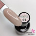 Гель-лак BeautyBox48 Lipstick Camouflage №01 10g