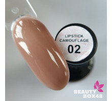 Гель-лак BeautyBox48 Lipstick Camouflage №02 10g