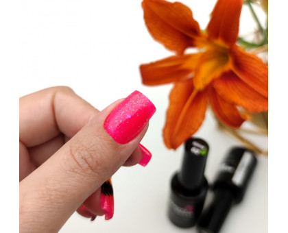 Гель-лак BeautyBox48 Ibiza №04 10g