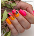 Гель-лак BeautyBox48 Ibiza №04 10g