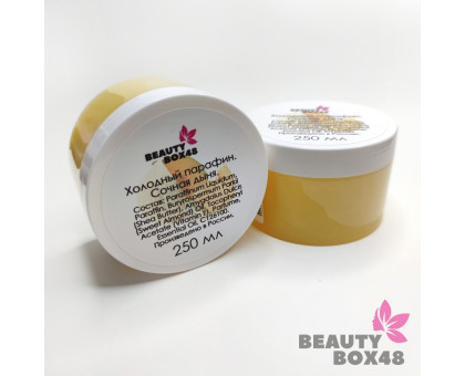 Холодный парафин BeautyBox48 250мл Дыня
