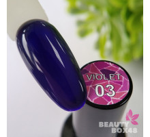 Гель-лак BeautyBox48 Violet №03 10g