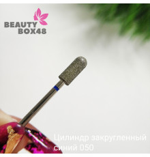 Гель моделирующий Monami Сирена №03, 10гр (перламутр)