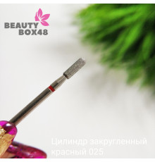 Гель моделирующий Monami Сирена №01, 10гр (перламутр)