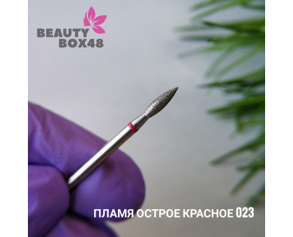 Бор алмазный пламя острое красное 023