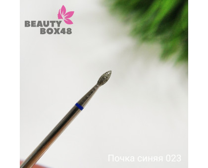 Бор алмазный почка синяя 023