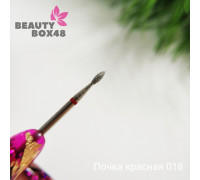 Бор алмазный почка красная 018