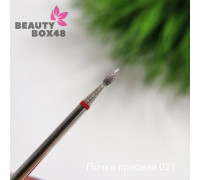 Бор алмазный почка красная 021