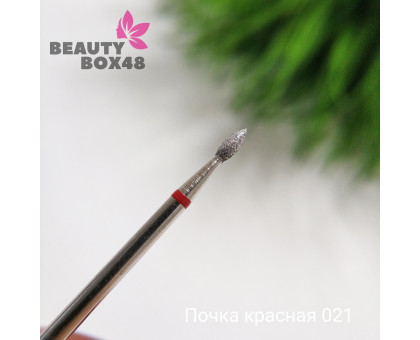 Бор алмазный почка красная 021
