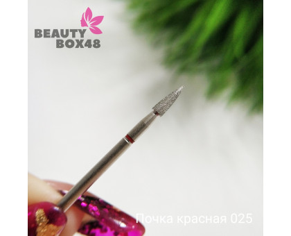 Бор алмазный почка красная 025