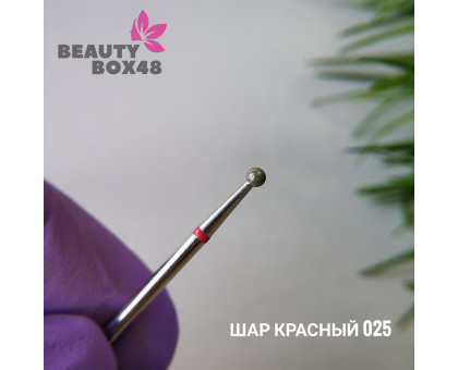 Бор алмазный шар красный 025