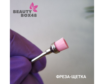 Фреза-Щетка для удаления пыли