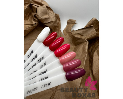 Лак для ногтей с кальцием Maxi Color (в ассортименте) 11мл