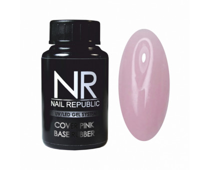 Nail Republic BASE камуфлирующая №05 30 мл