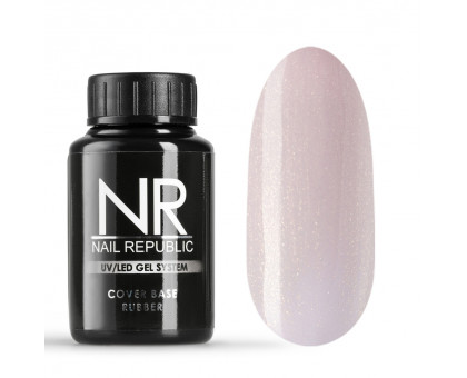 Nail Republic BASE камуфлирующая №12 с шиммером 30 мл