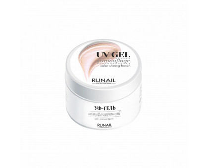Камуфлирующий УФ-гель RuNail 15гр 3455 (сияющий френч)